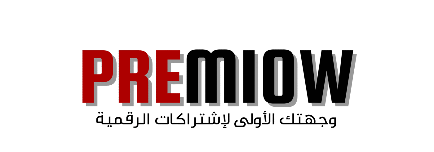 متجر بريميو 